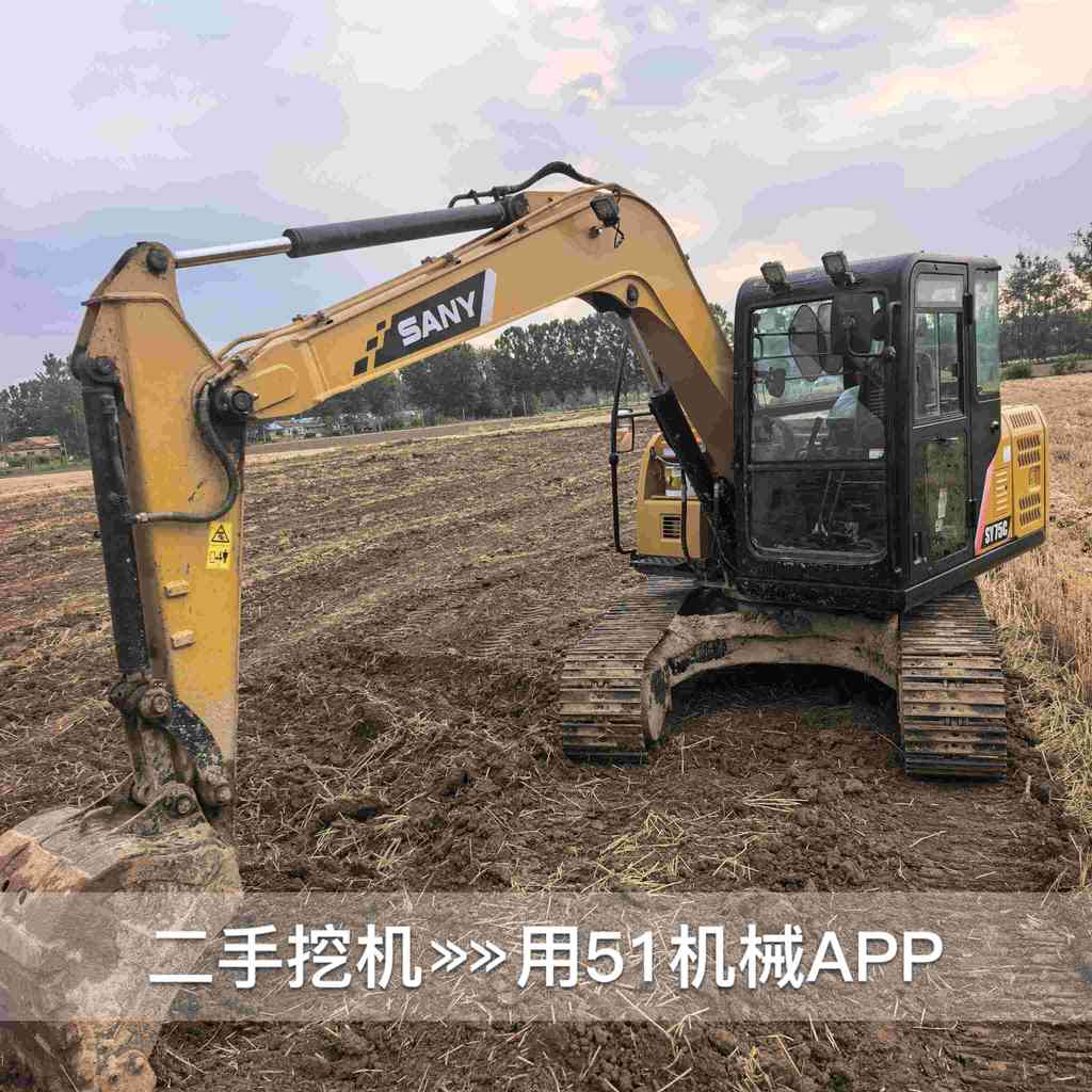 https://assets.gongji58.com/2026-06-21/2476190-90nkq3q61n1782020321.jpg?watermark/1/image/a29kbzovL2dqZ2ovd2F0ZXJtYXJrL3dqLnBuZw/gravity/South/dx/0/dy/200/wst/2/ws/1|imageView2/0/w/1024/interlace/1